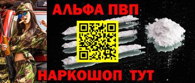 тгк Среднеуральск