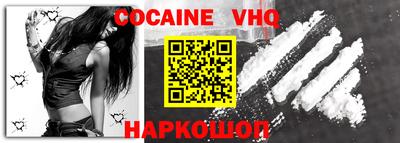 тгк Среднеуральск