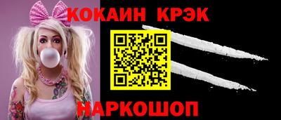 тгк Среднеуральск