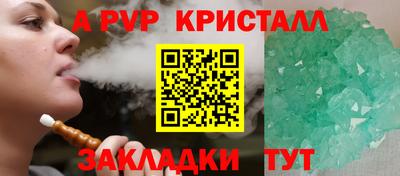 тгк Среднеуральск