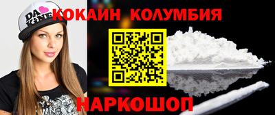 тгк Среднеуральск