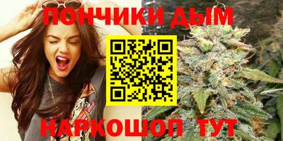 тгк Среднеуральск