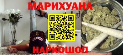 тгк Среднеуральск