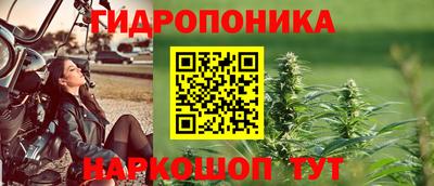 тгк Среднеуральск
