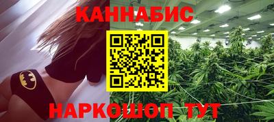 крисы Старая Купавна