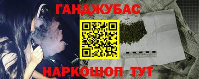тгк Среднеуральск