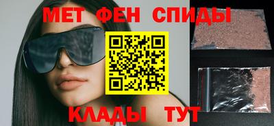 тгк Среднеуральск