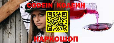 тгк Среднеуральск