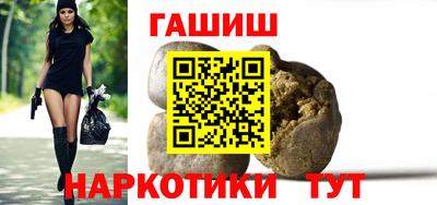 тгк Среднеуральск