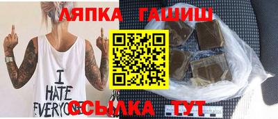 тгк Среднеуральск