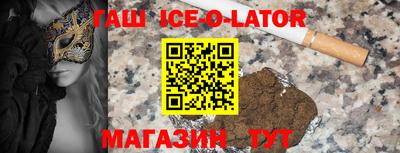 тгк Среднеуральск