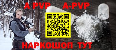 тгк Среднеуральск