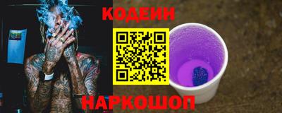 тгк Среднеуральск